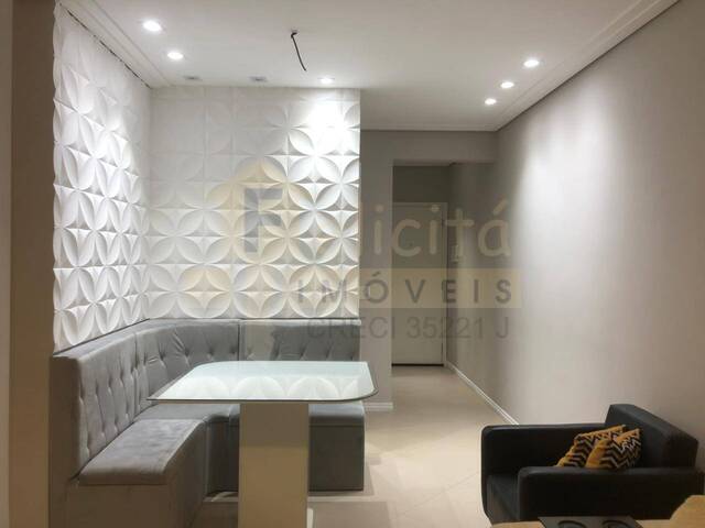 #AP1605 - Apartamento para Venda em Barueri - SP - 2