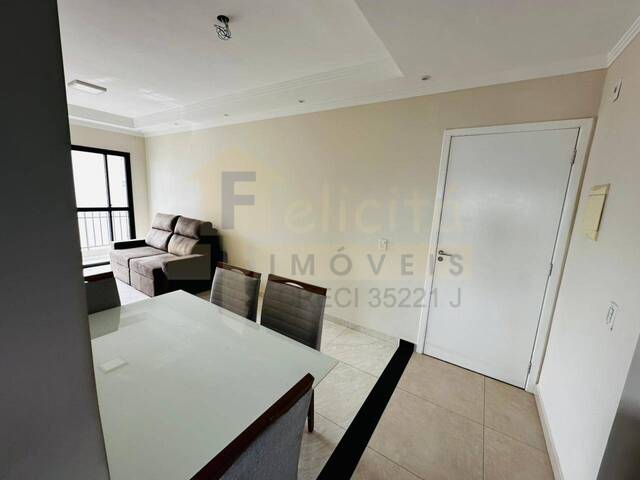 #AP1981 - Apartamento para Locação em Barueri - SP - 3